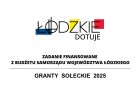 tablica projektowa informująca o finansowaniu "Łódzkie dotuje"